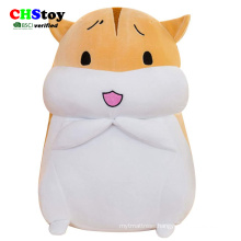 CHStoy Wholesale Plush Toys Mini Kawaii Simulation Hamster Cartoon Cute Stuffed Doll Boys Girls Toy Gifts For Kids Children